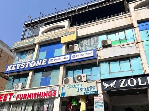 Keystone signage at Vitthal Complex, New CG Road