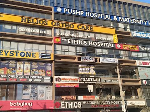 Keystone signage at Ganga Heights, Chandkheda